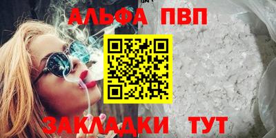 марки lsd Ликино-Дулёво