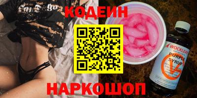 марки lsd Ликино-Дулёво