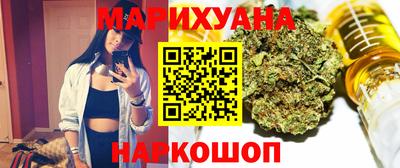 марки lsd Ликино-Дулёво