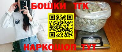 марки lsd Ликино-Дулёво