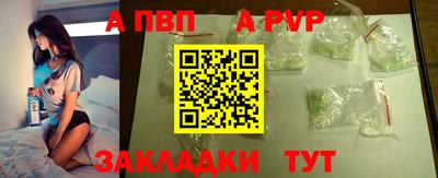 марки lsd Ликино-Дулёво