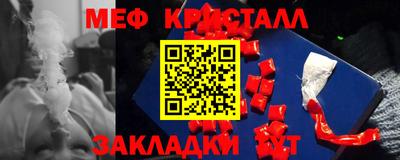 марки lsd Ликино-Дулёво