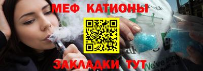 молекула духа Лесосибирск